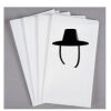 Hebrew Cup Disposable Towels Thumbnail