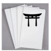 Hebrew Cup Disposable Towels Thumbnail